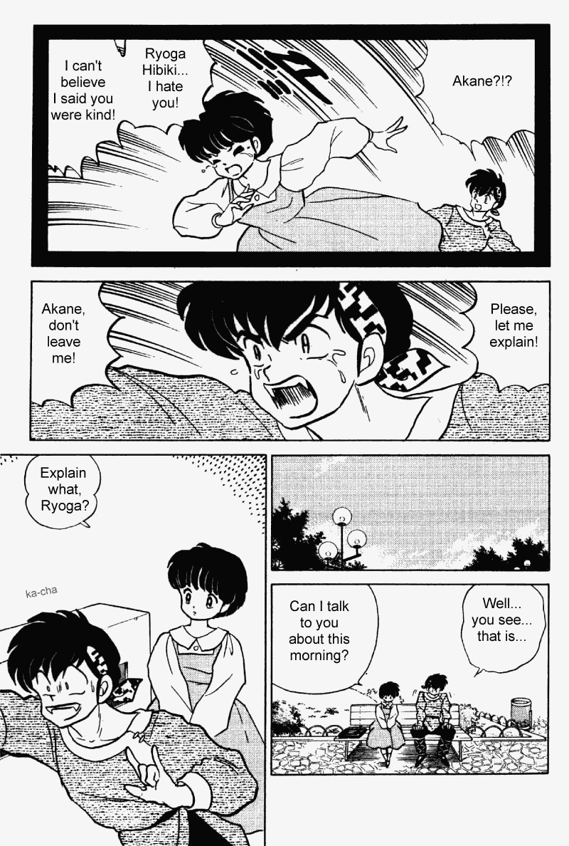 Ranma 1/2 Chapter 243 4